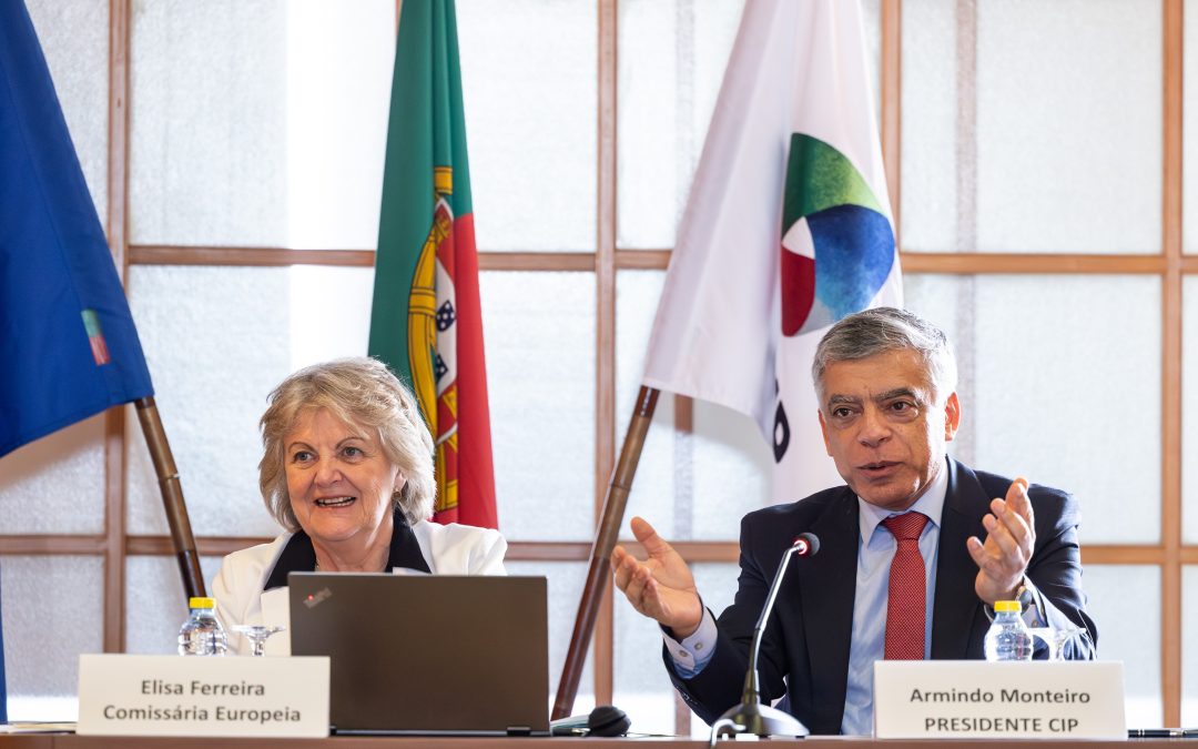 Comissária Elisa Ferreira debate política regional europeia na CIP
